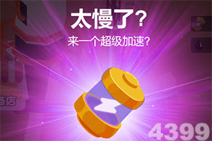 宝威体育下载手机版